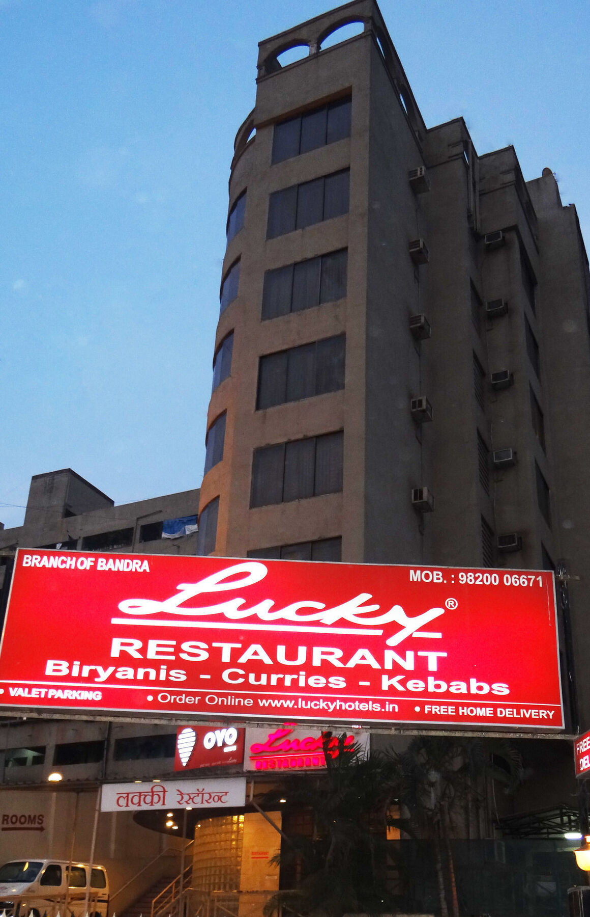 Lucky Hotel Goregaon Bombaj Exteriér fotografie