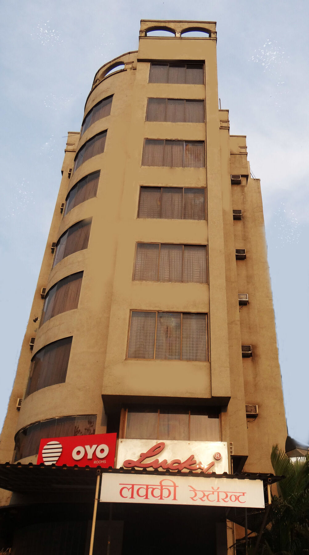 Lucky Hotel Goregaon Bombaj Exteriér fotografie